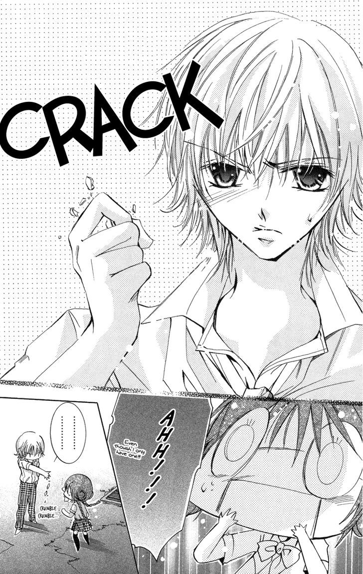 Caramel Kiss - Vol.3 Chapter 14