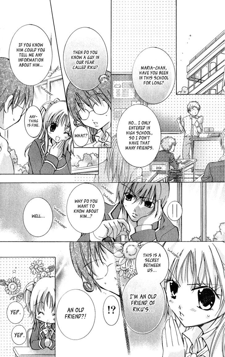 Caramel Kiss - Vol.2 Chapter 9