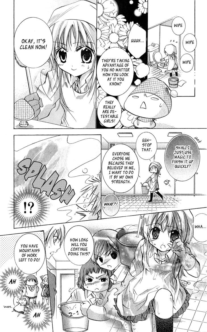 Caramel Kiss - Vol.2 Chapter 9