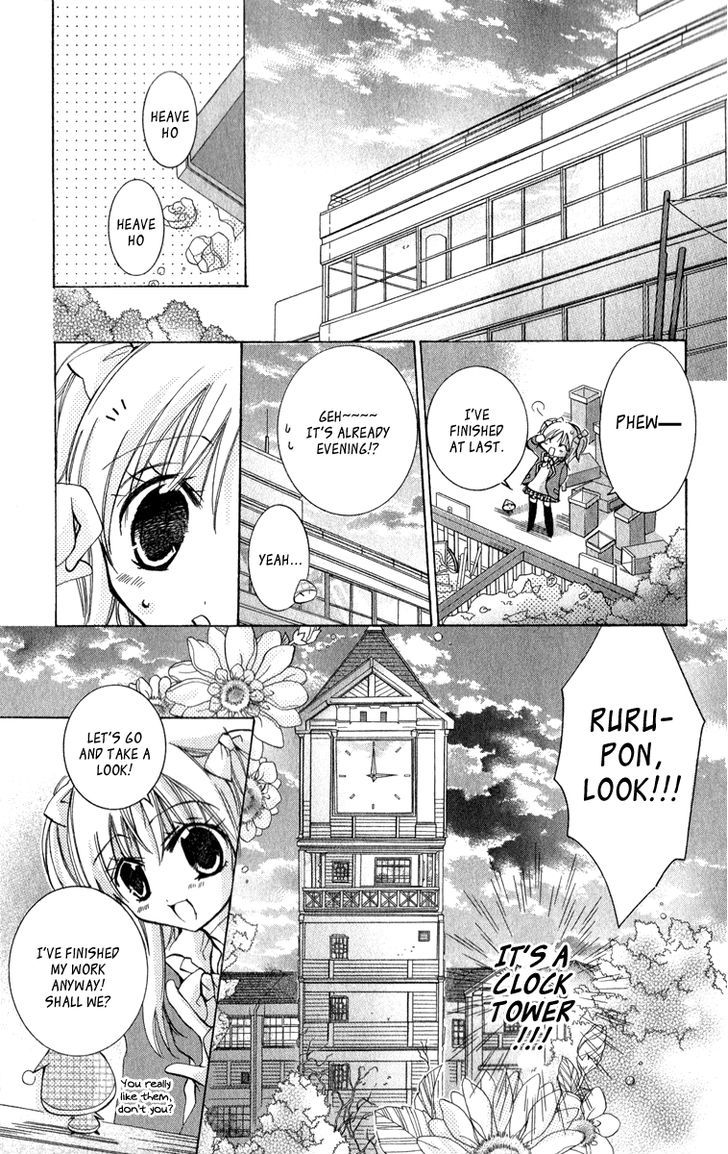 Caramel Kiss - Vol.2 Chapter 9