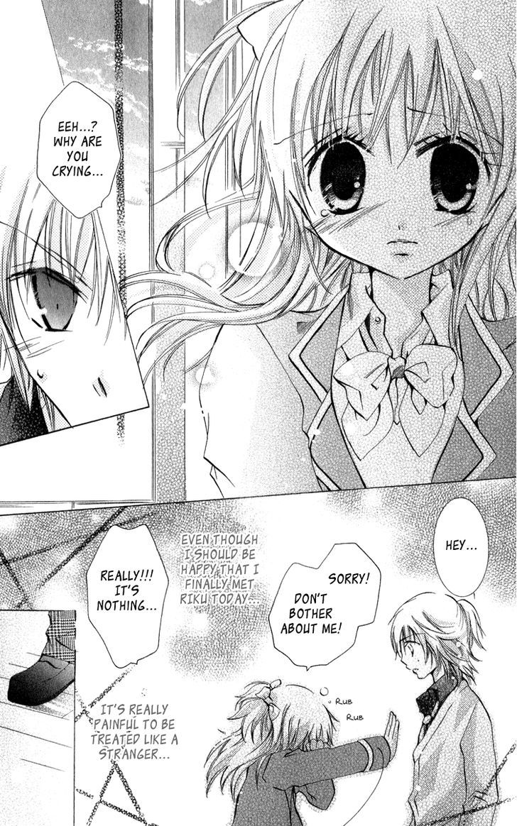 Caramel Kiss - Vol.2 Chapter 9