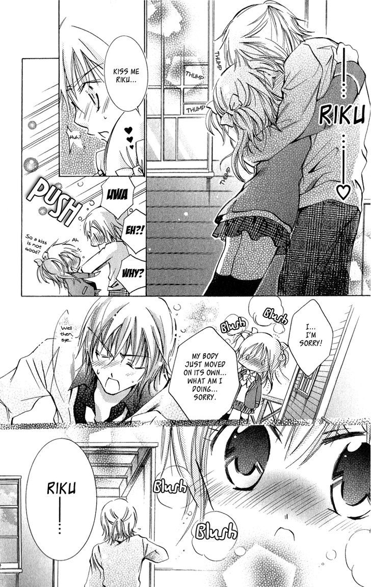 Caramel Kiss - Vol.2 Chapter 9