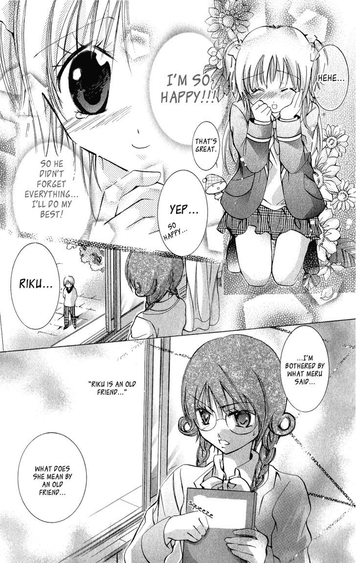 Caramel Kiss - Vol.2 Chapter 9