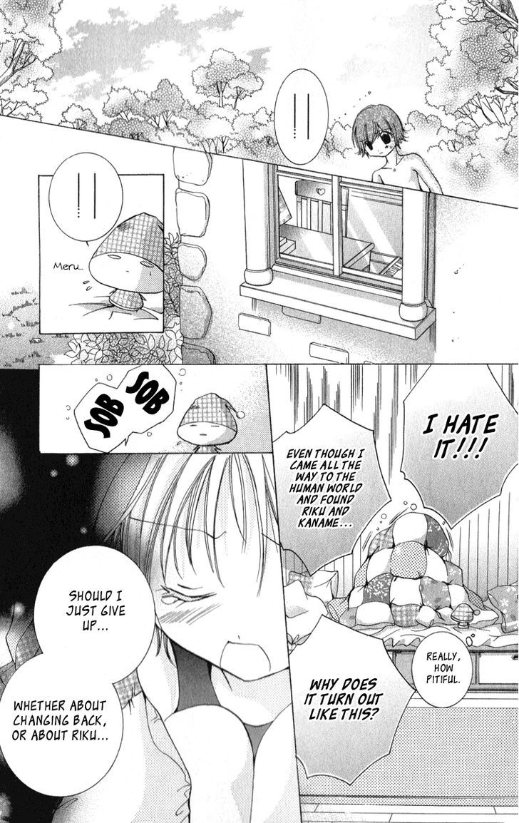 Caramel Kiss - Vol.2 Chapter 8