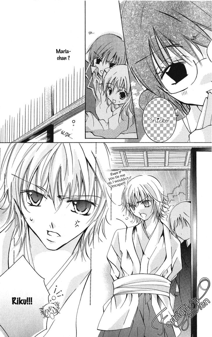 Caramel Kiss - Vol.2 Chapter 11