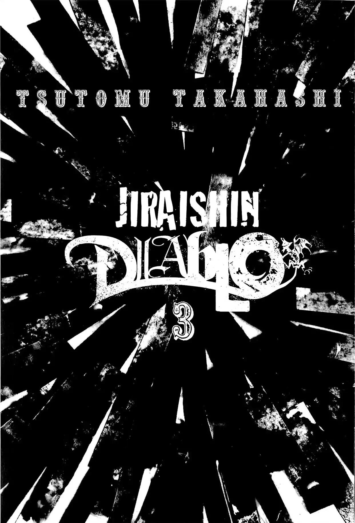 Jiraishin Diablo - Chapter 14