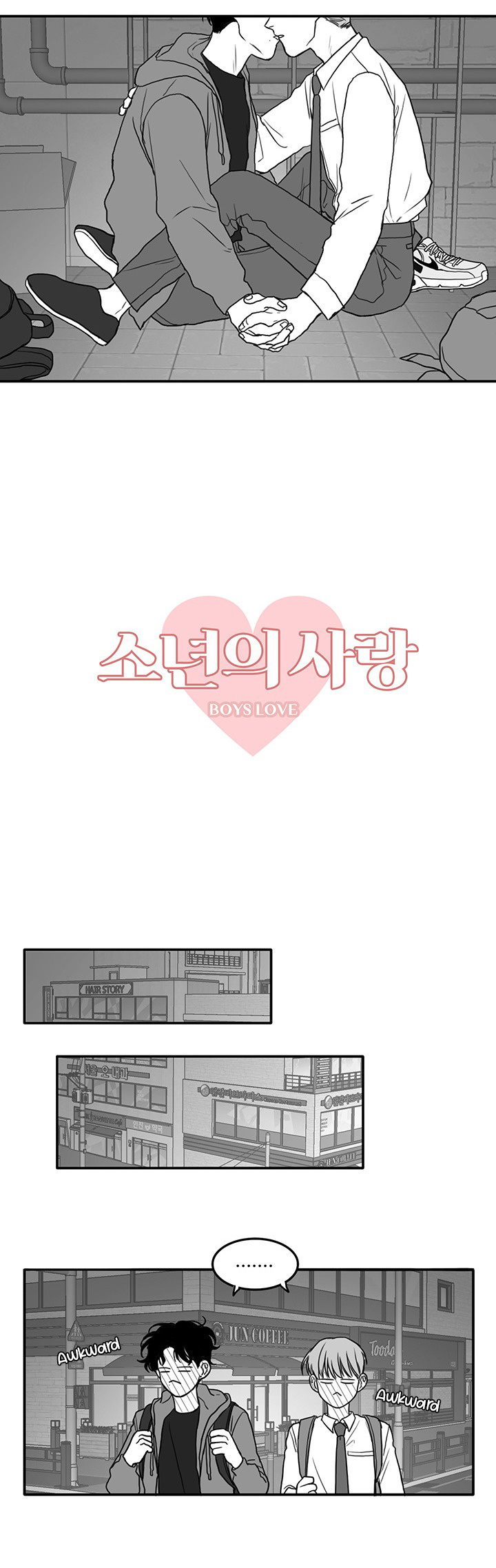 Boy's Love - Chapter 13