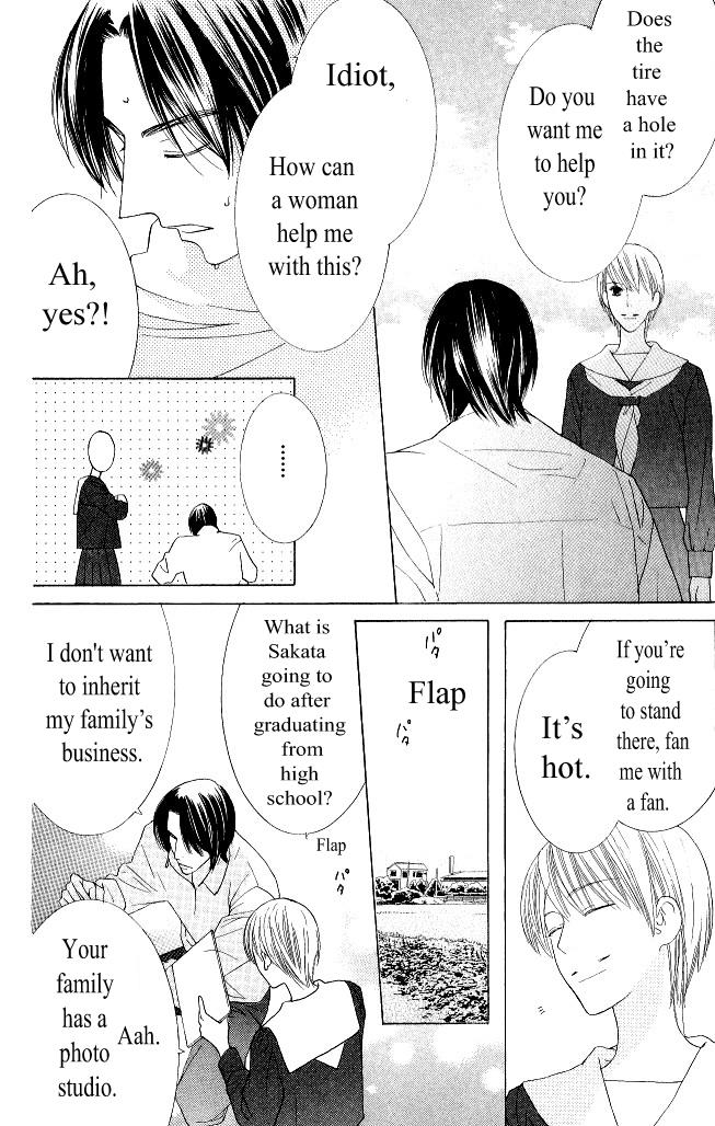 Beauty Honey - Chapter 14