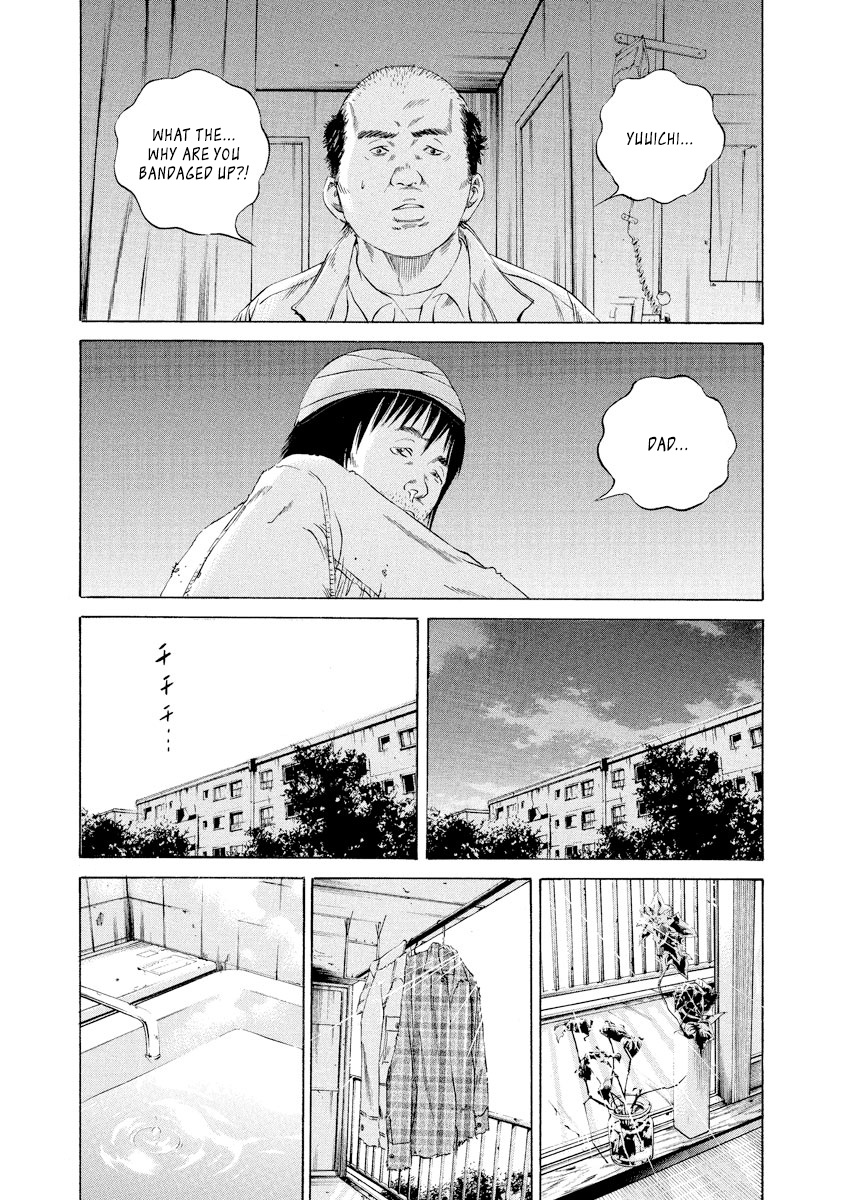 Yamikin Ushijima-Kun - Chapter 89: Freeter-Kun 24