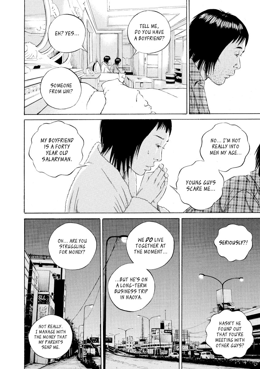 Yamikin Ushijima-Kun - Chapter 76: Freeter-Kun 11