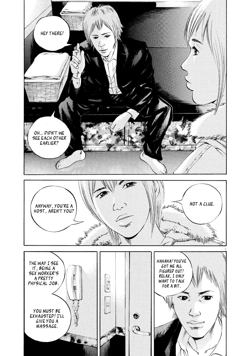 Yamikin Ushijima-Kun - Chapter 60: Sex Worker-Kun 19