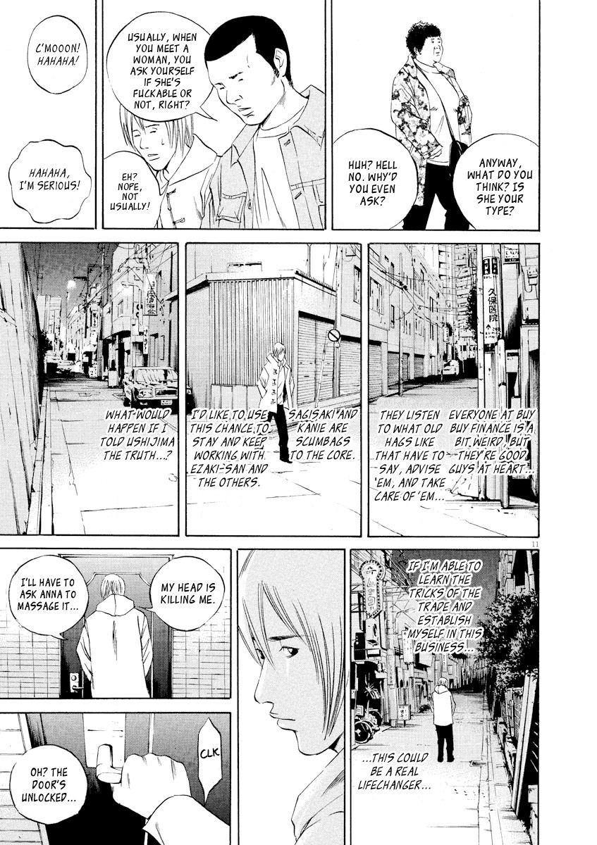 Yamikin Ushijima-Kun - Chapter 60: Sex Worker-Kun 19