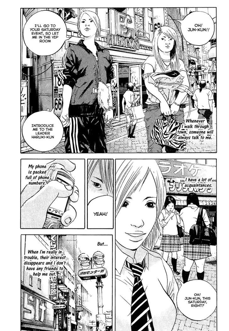 Yamikin Ushijima-Kun - Chapter 32 : Gyaru Man-Kun (Part 4)