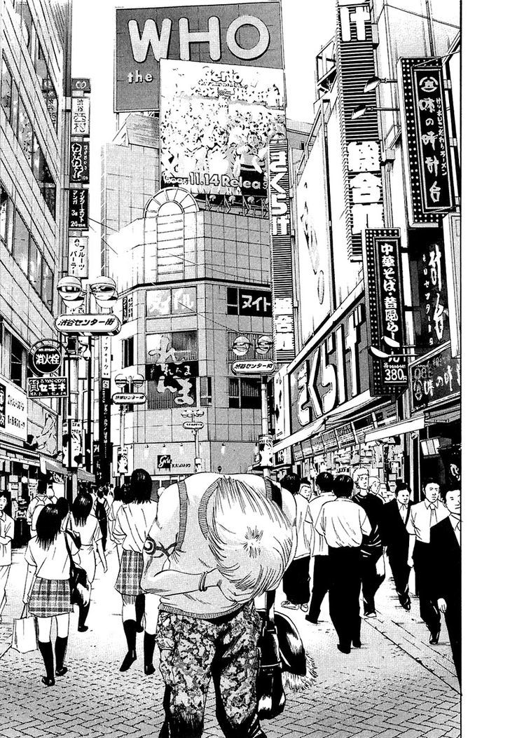 Yamikin Ushijima-Kun - Chapter 32 : Gyaru Man-Kun (Part 4)