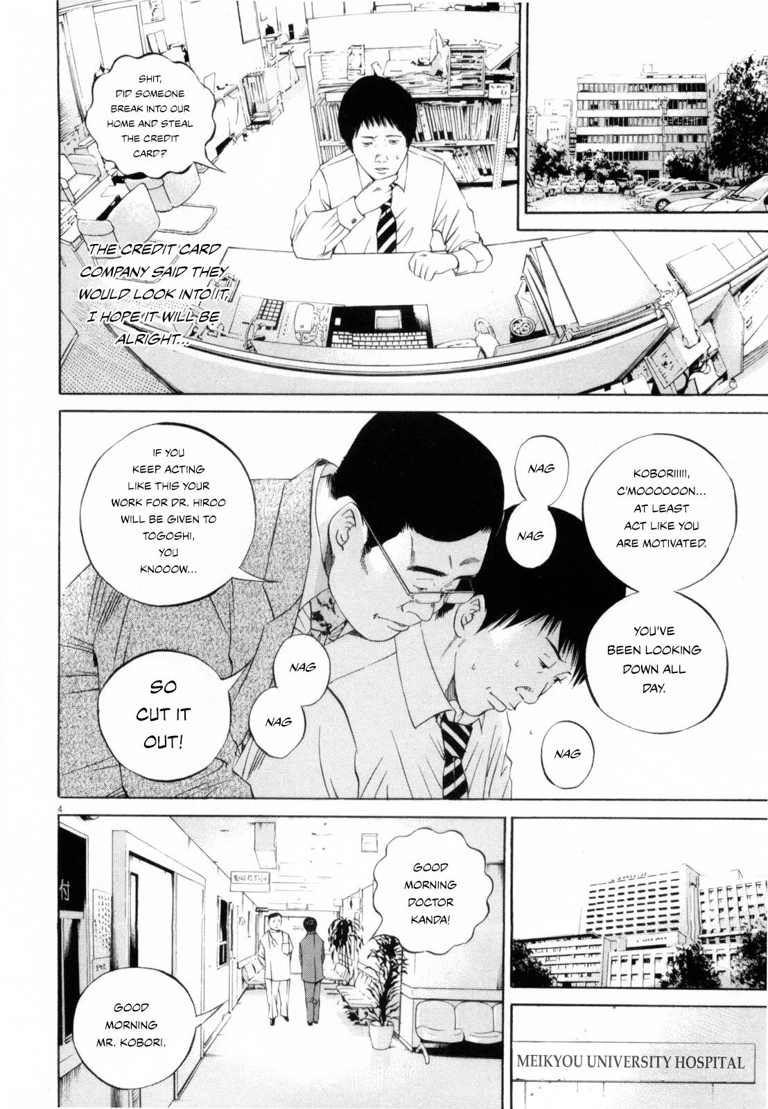 Yamikin Ushijima-Kun - Chapter 117: The Salaryman 26