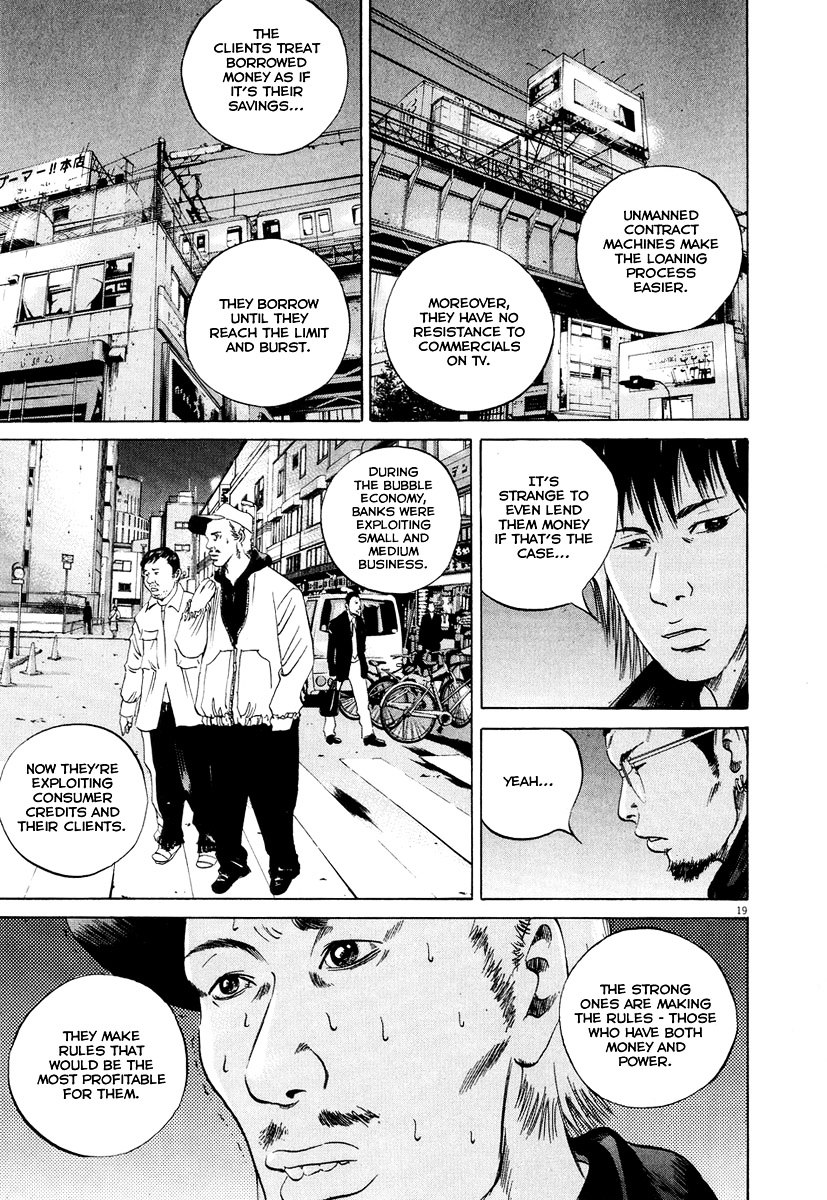 Yamikin Ushijima-Kun - Chapter 49 : Sex Worker-Kun (8)