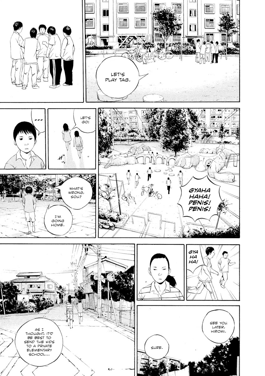 Yamikin Ushijima-Kun - Chapter 105: Salaryman-Kun 14