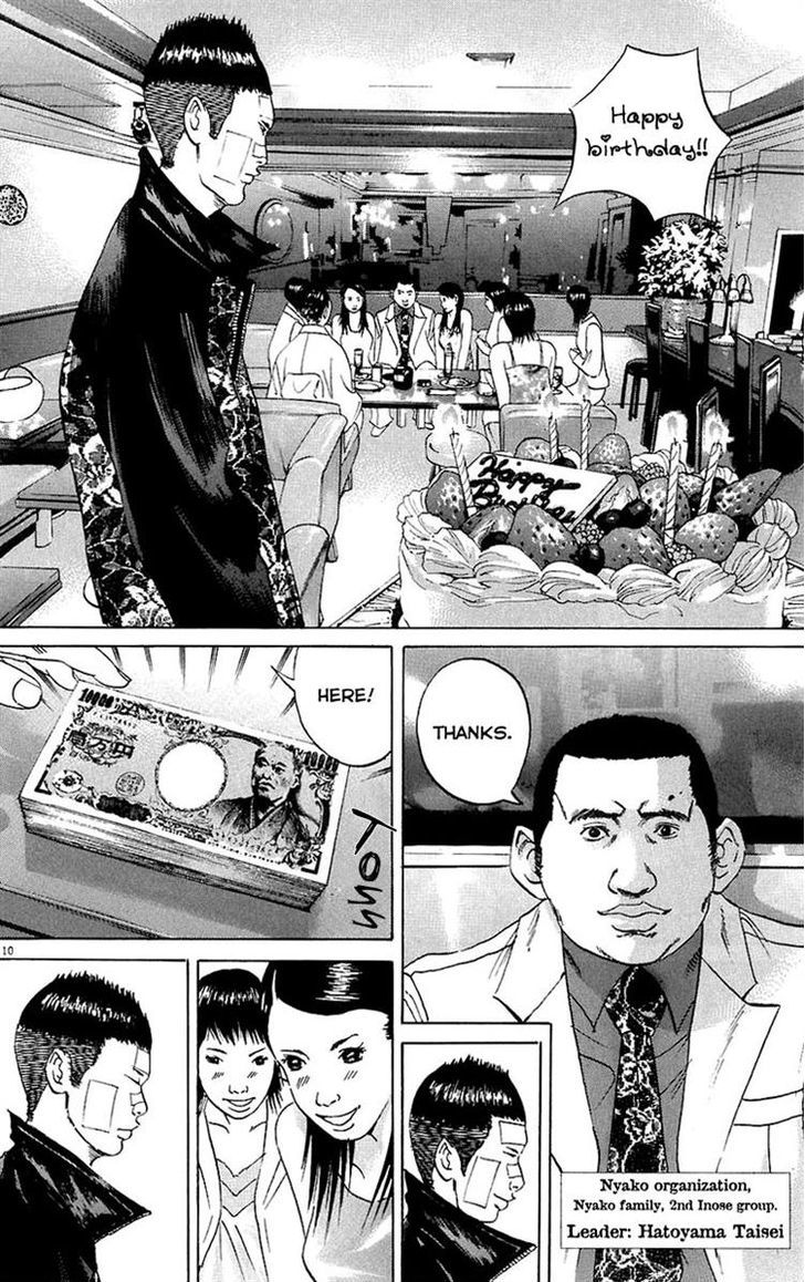 Yamikin Ushijima-Kun - Chapter 23 : Yankee-Kun 2 (Part 7)