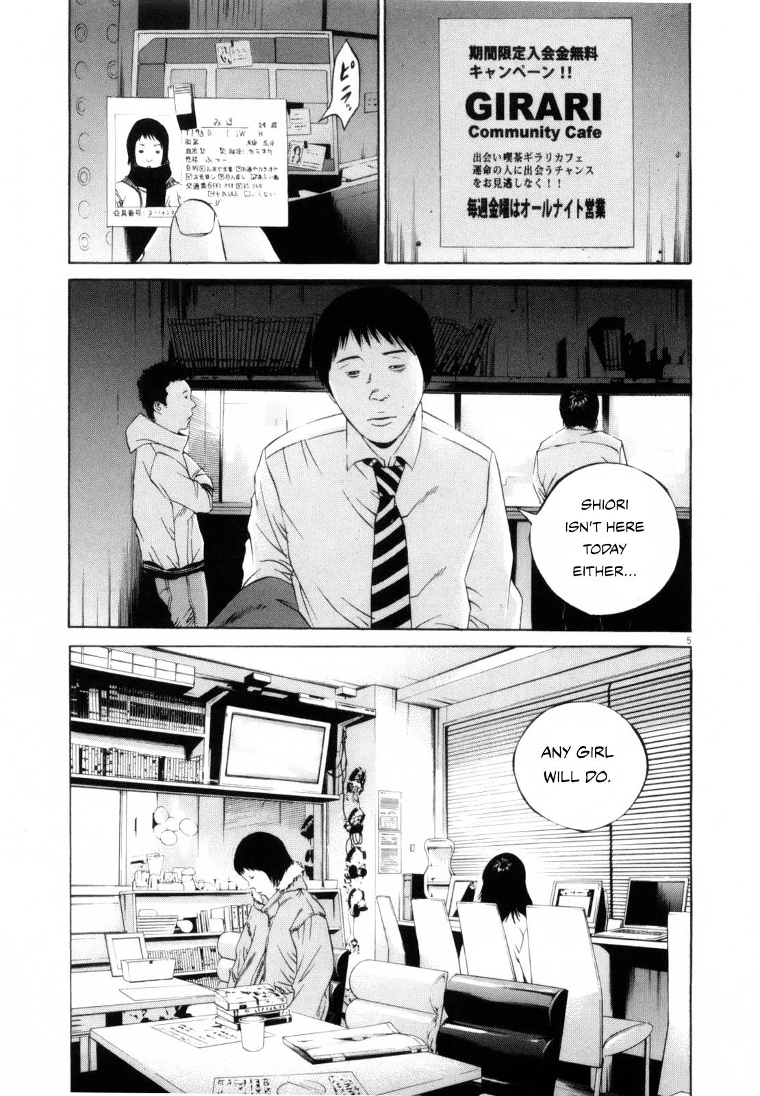 Yamikin Ushijima-Kun - Chapter 116: The Salaryman 25