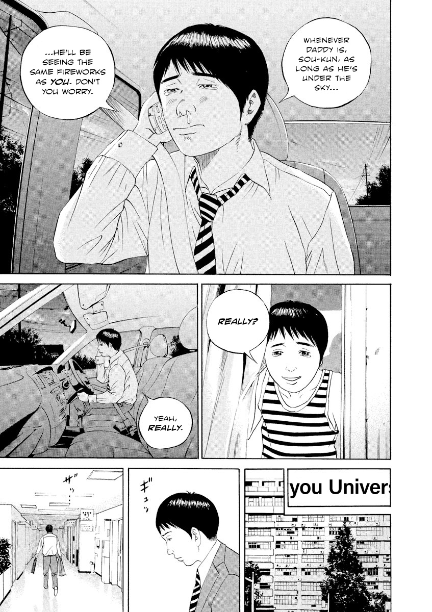 Yamikin Ushijima-Kun - Chapter 99: Salaryman-Kun 8