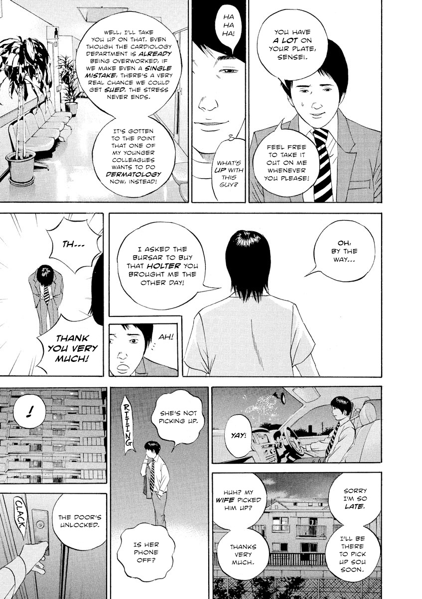 Yamikin Ushijima-Kun - Chapter 99: Salaryman-Kun 8