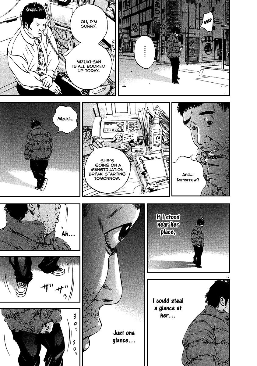 Yamikin Ushijima-Kun - Chapter 47