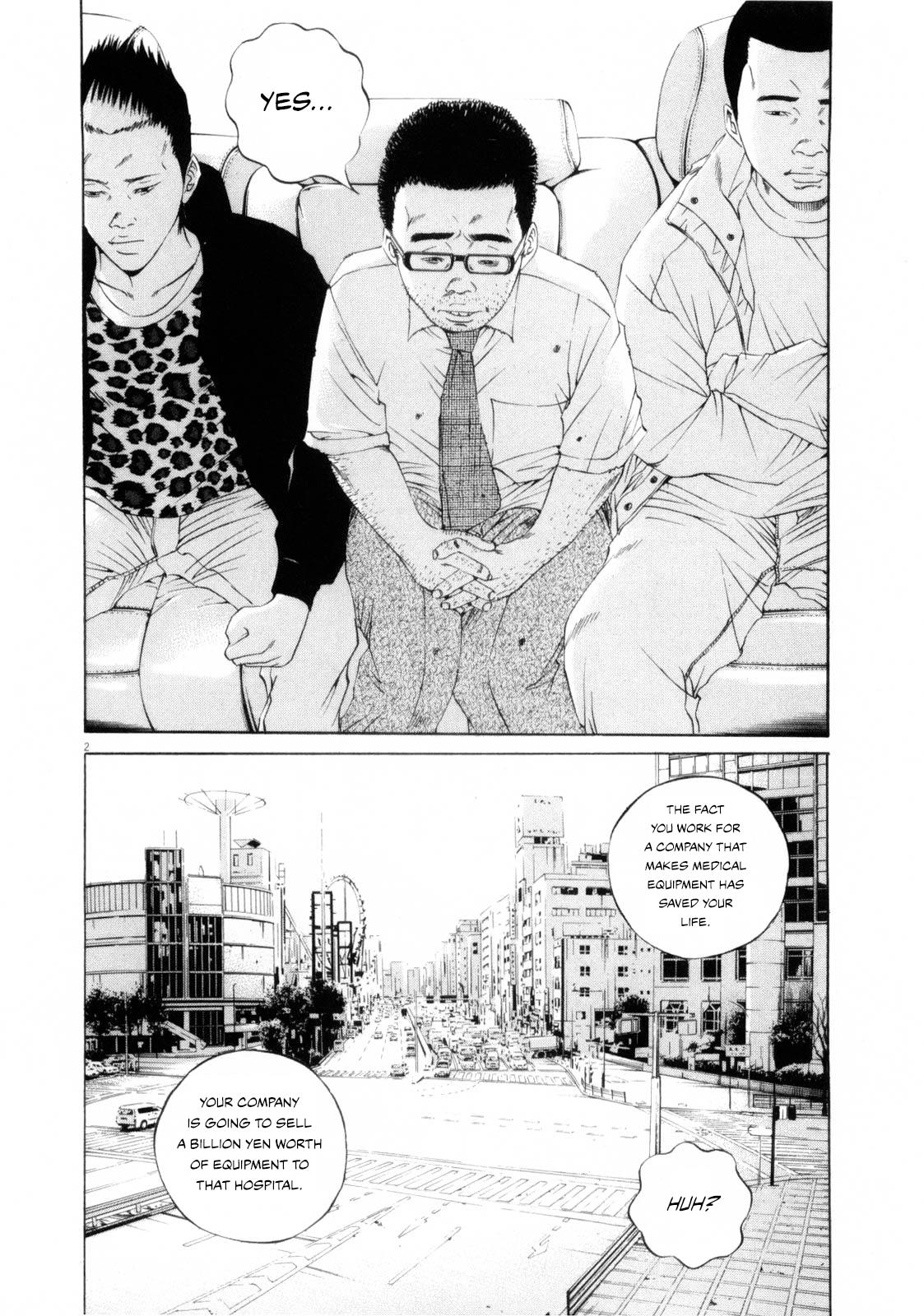 Yamikin Ushijima-Kun - Chapter 119: The Salaryman 28