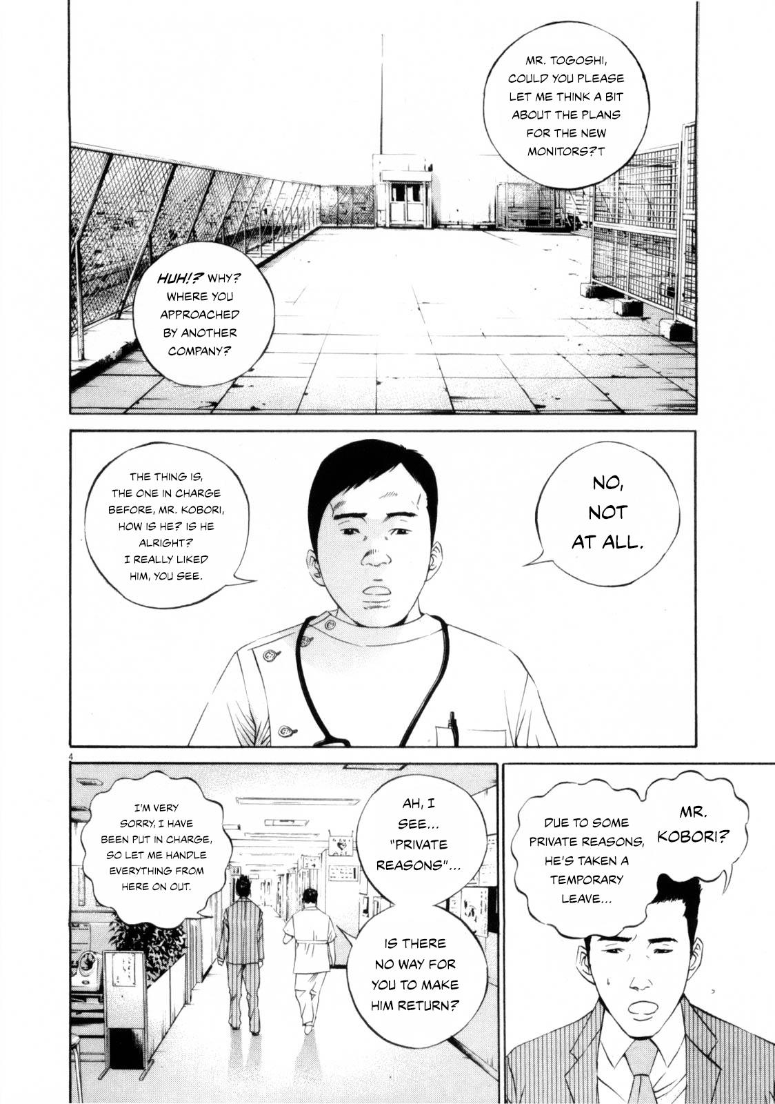 Yamikin Ushijima-Kun - Chapter 119: The Salaryman 28