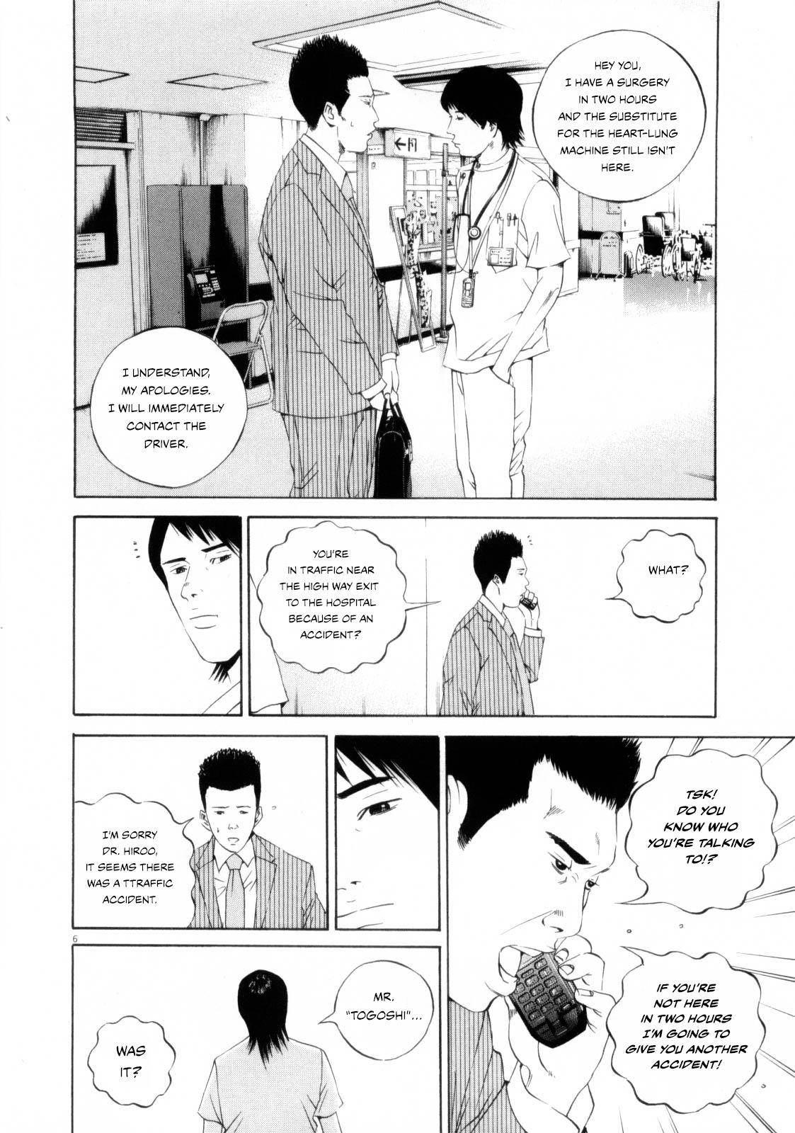 Yamikin Ushijima-Kun - Chapter 119: The Salaryman 28