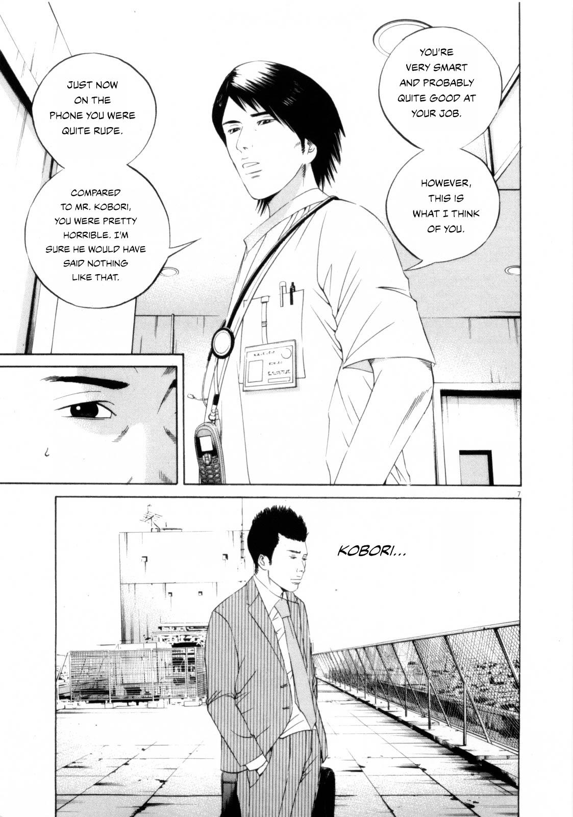 Yamikin Ushijima-Kun - Chapter 119: The Salaryman 28