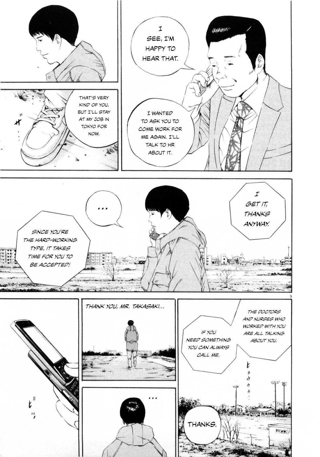 Yamikin Ushijima-Kun - Chapter 119: The Salaryman 28