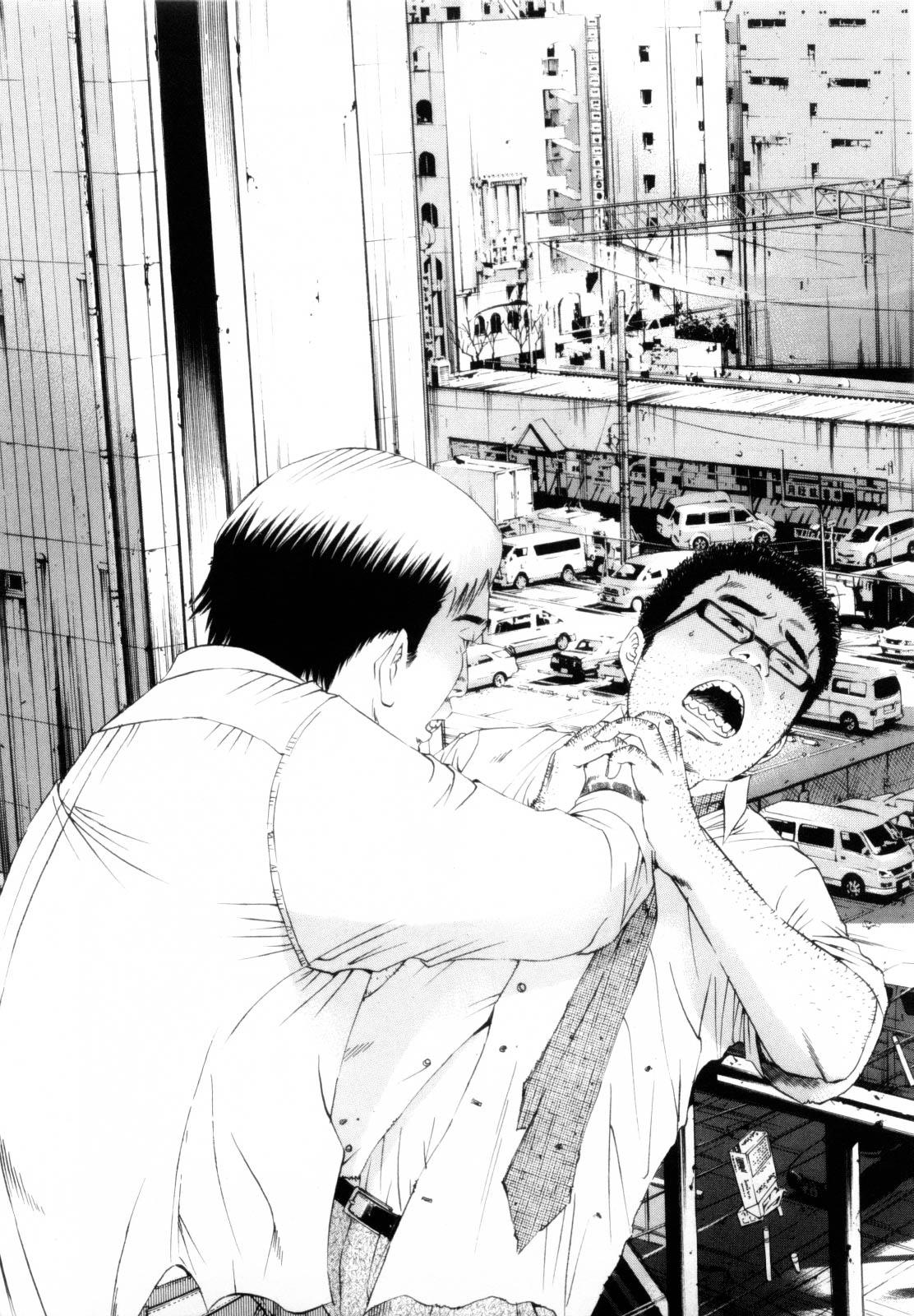 Yamikin Ushijima-Kun - Chapter 119: The Salaryman 28