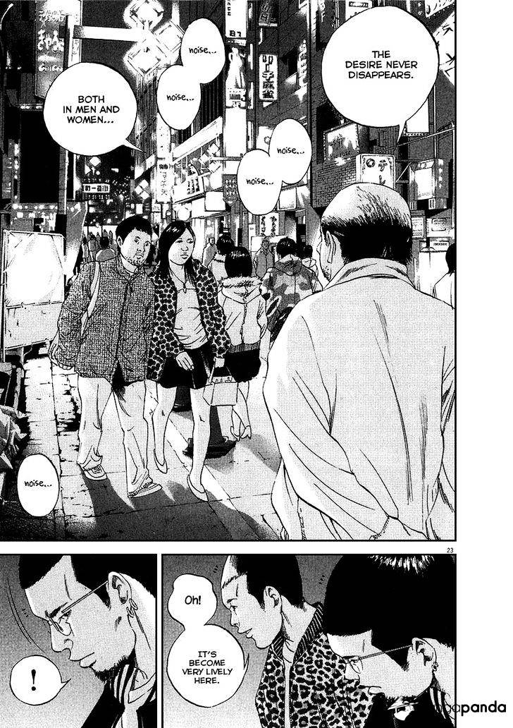 Yamikin Ushijima-Kun - Chapter 42