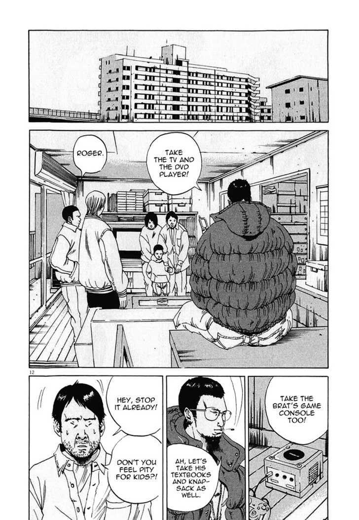 Yamikin Ushijima-Kun - Chapter 2 : Ushijima, The Debtors And The Sponsor