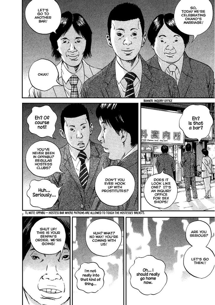 Yamikin Ushijima-Kun - Chapter 43