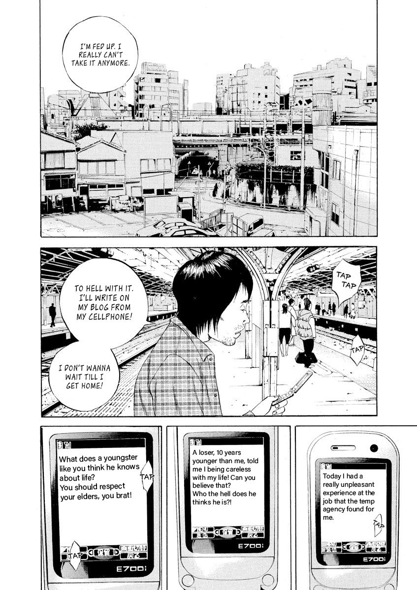 Yamikin Ushijima-Kun - Chapter 67: Freeter-Kun 2