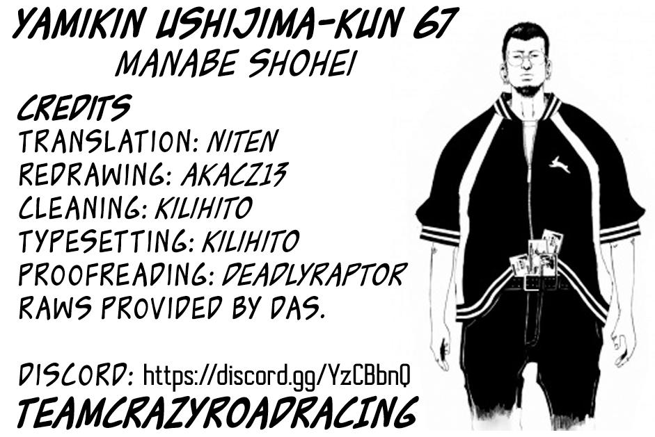 Yamikin Ushijima-Kun - Chapter 67: Freeter-Kun 2