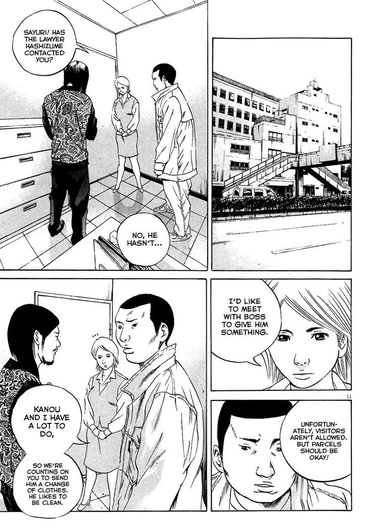 Yamikin Ushijima-Kun - Chapter 30 : Gyaru Man-Kun (Part 2)