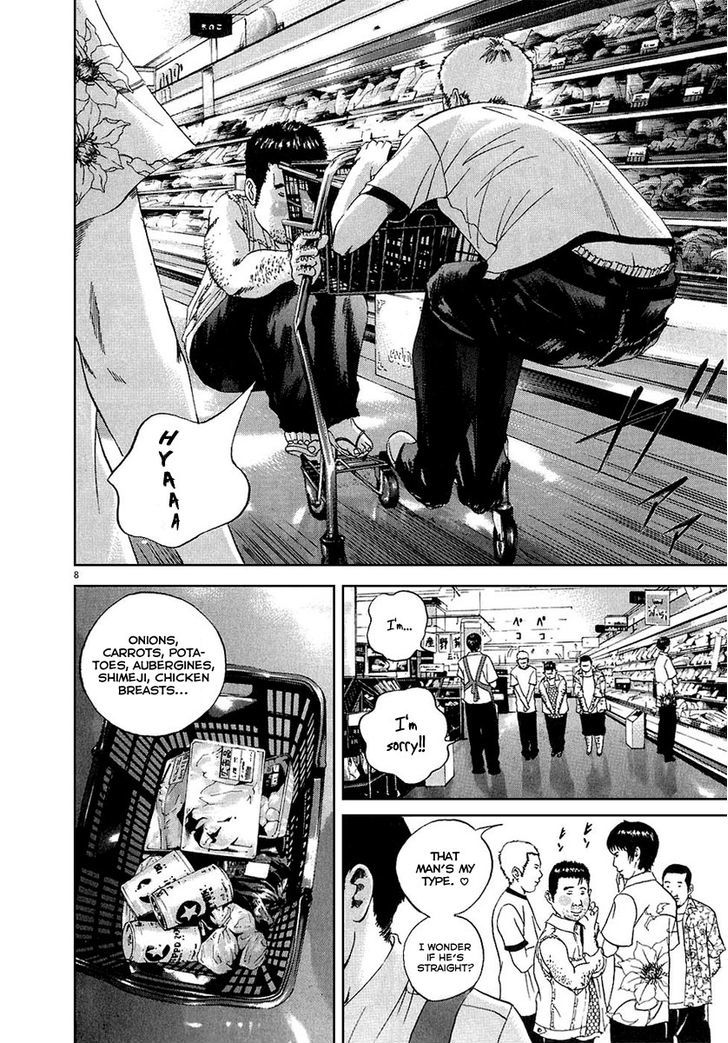 Yamikin Ushijima-Kun - Chapter 25 : Gay-Kun (Part 2)