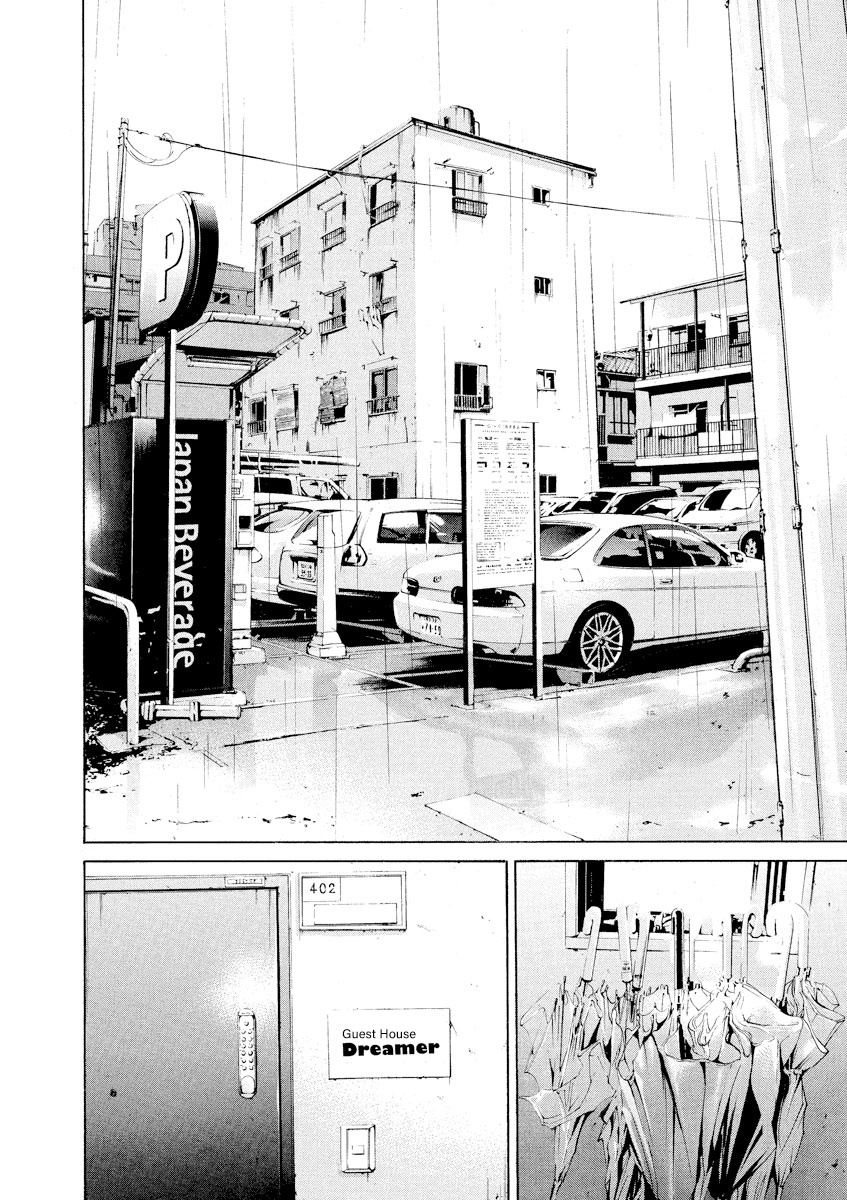 Yamikin Ushijima-Kun - Chapter 83: Freeter-Kun 18