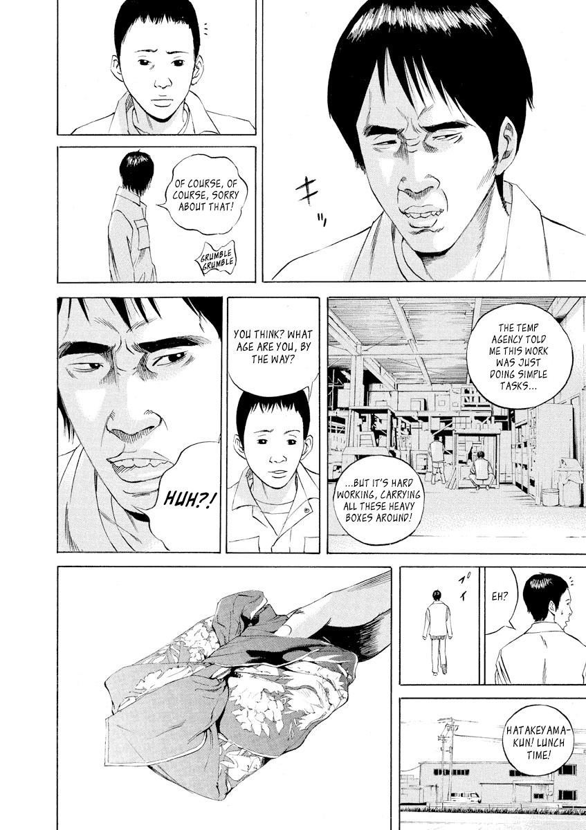 Yamikin Ushijima-Kun - Chapter 57: Sex Worker-Kun 16