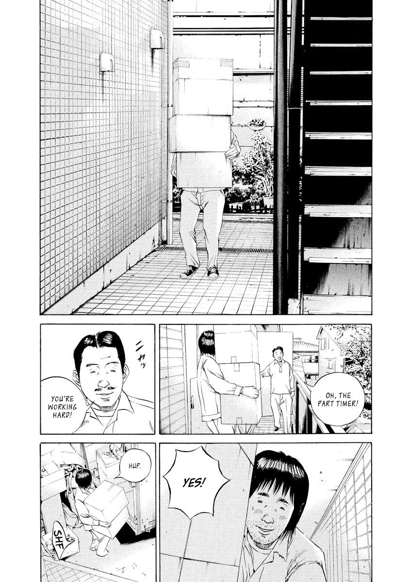 Yamikin Ushijima-Kun - Chapter 85: Freeter-Kun 20