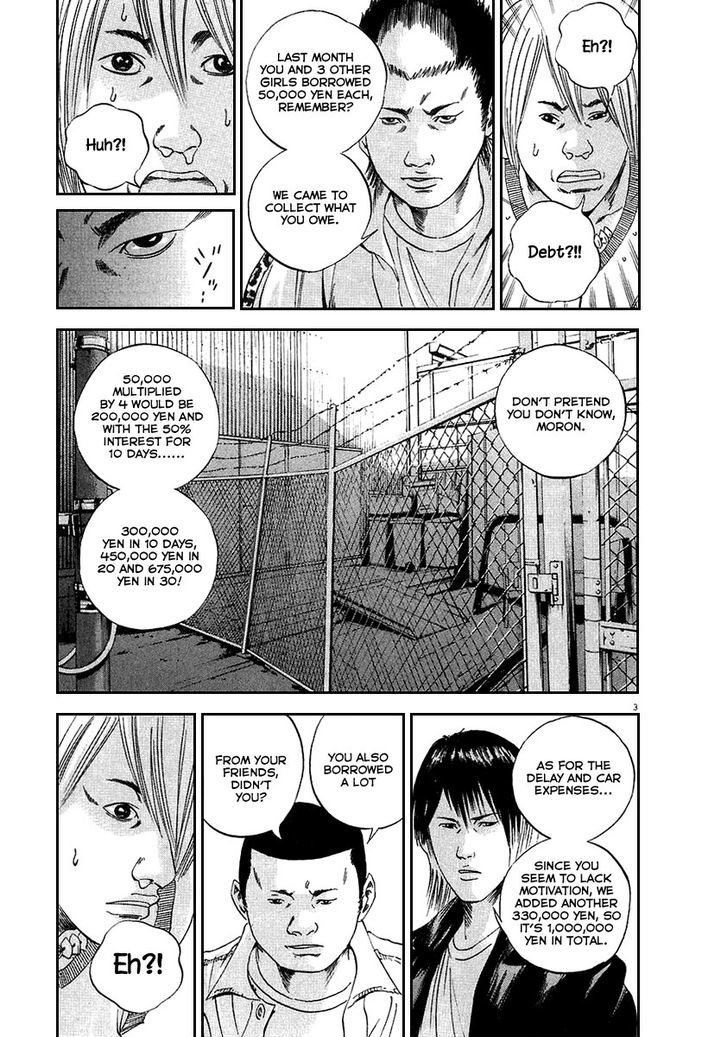 Yamikin Ushijima-Kun - Chapter 39