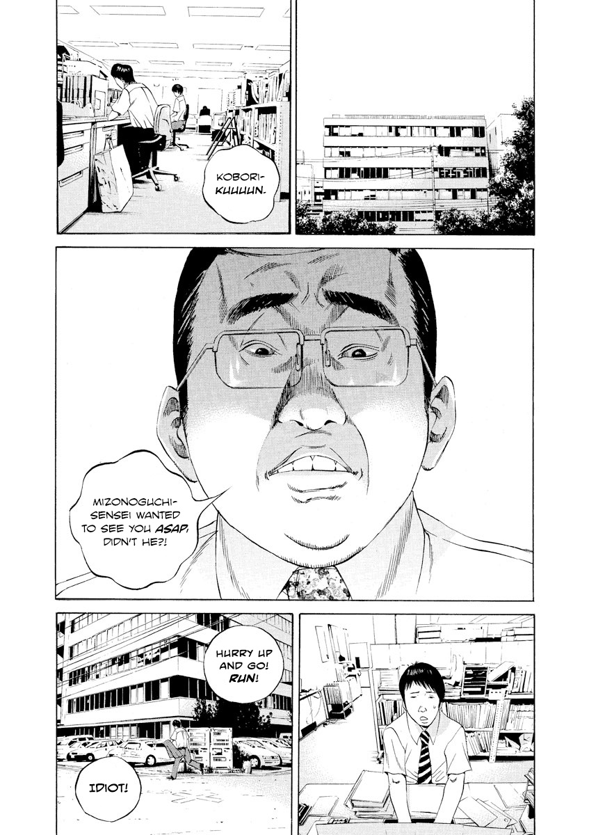 Yamikin Ushijima-Kun - Chapter 93: Salaryman-Kun 2