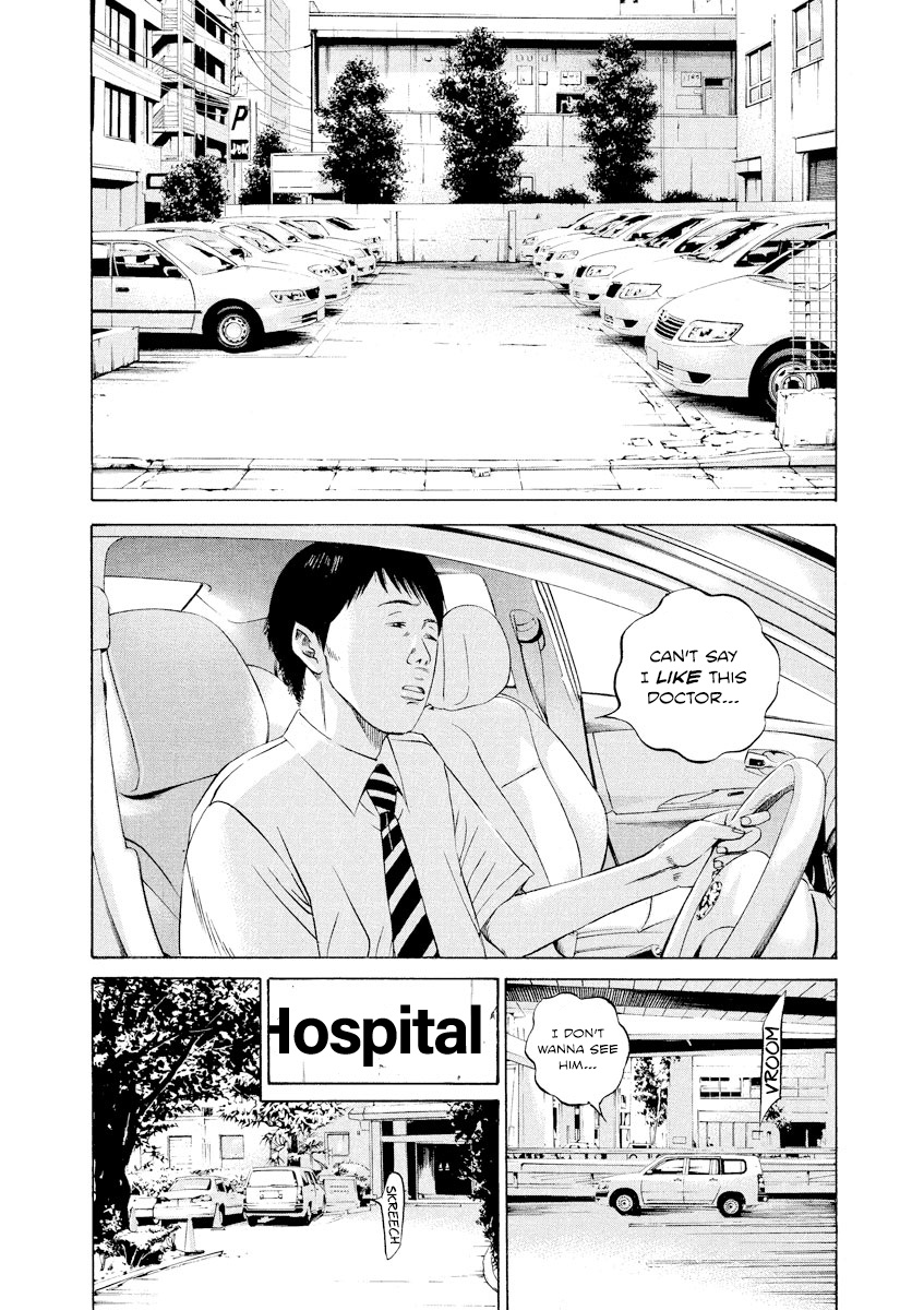 Yamikin Ushijima-Kun - Chapter 93: Salaryman-Kun 2