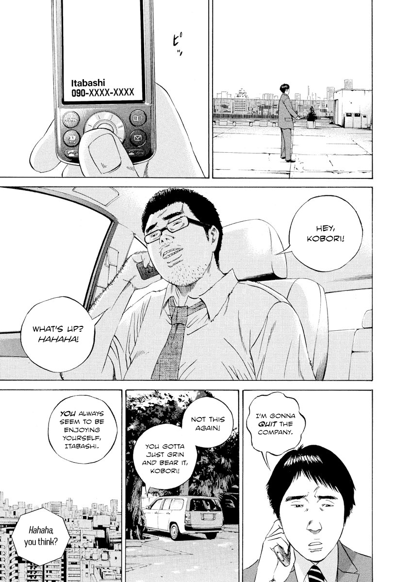 Yamikin Ushijima-Kun - Chapter 93: Salaryman-Kun 2