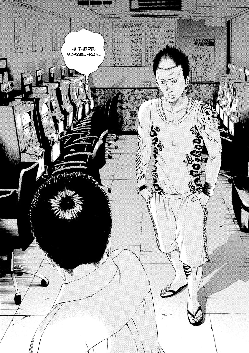 Yamikin Ushijima-Kun - Chapter 93: Salaryman-Kun 2