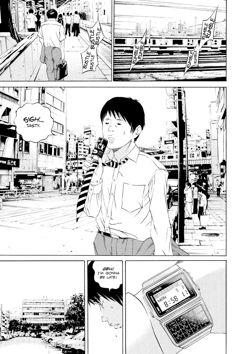 Yamikin Ushijima-Kun - Chapter 108: Salaryman-Kun 17