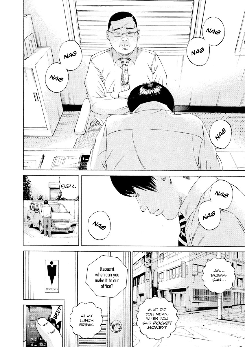 Yamikin Ushijima-Kun - Chapter 108: Salaryman-Kun 17