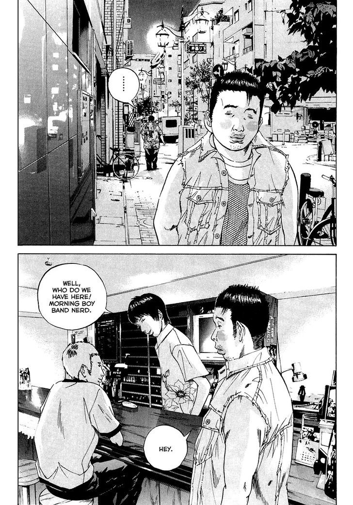 Yamikin Ushijima-Kun - Chapter 24 : Gay-Kun (Part 1)